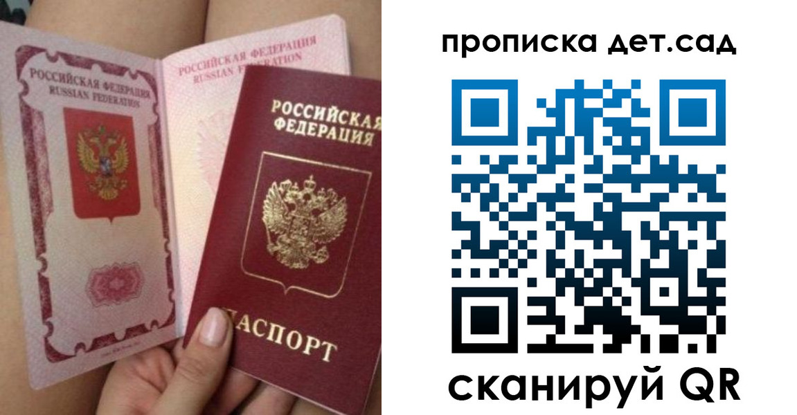 форма 3 в Богдановиче